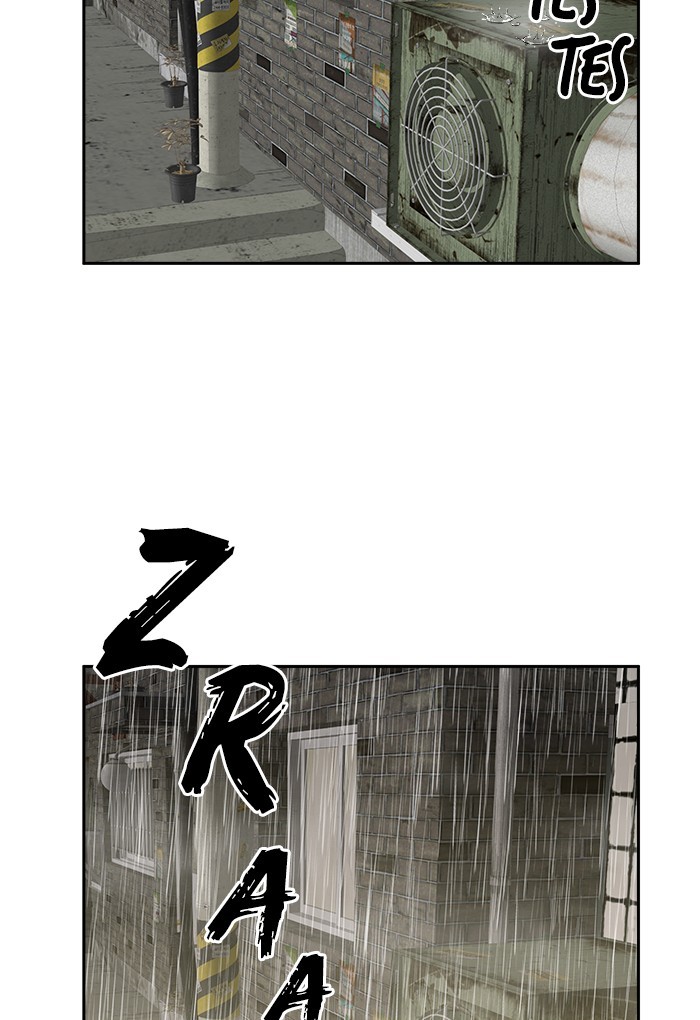 Change Season 2 Chapter 148 page 20
