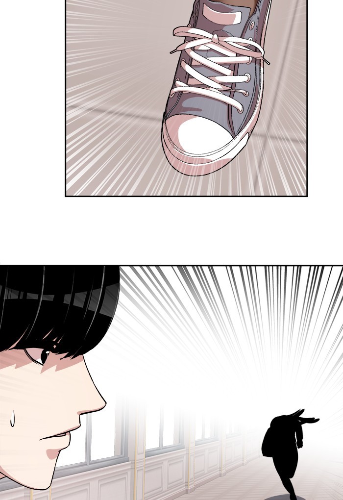 Change Season 2 Chapter 148 page 78