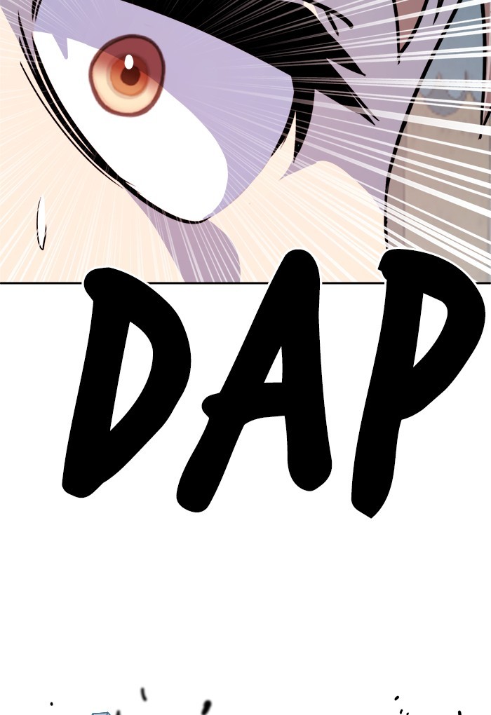 Change Season 2 Chapter 148 page 6