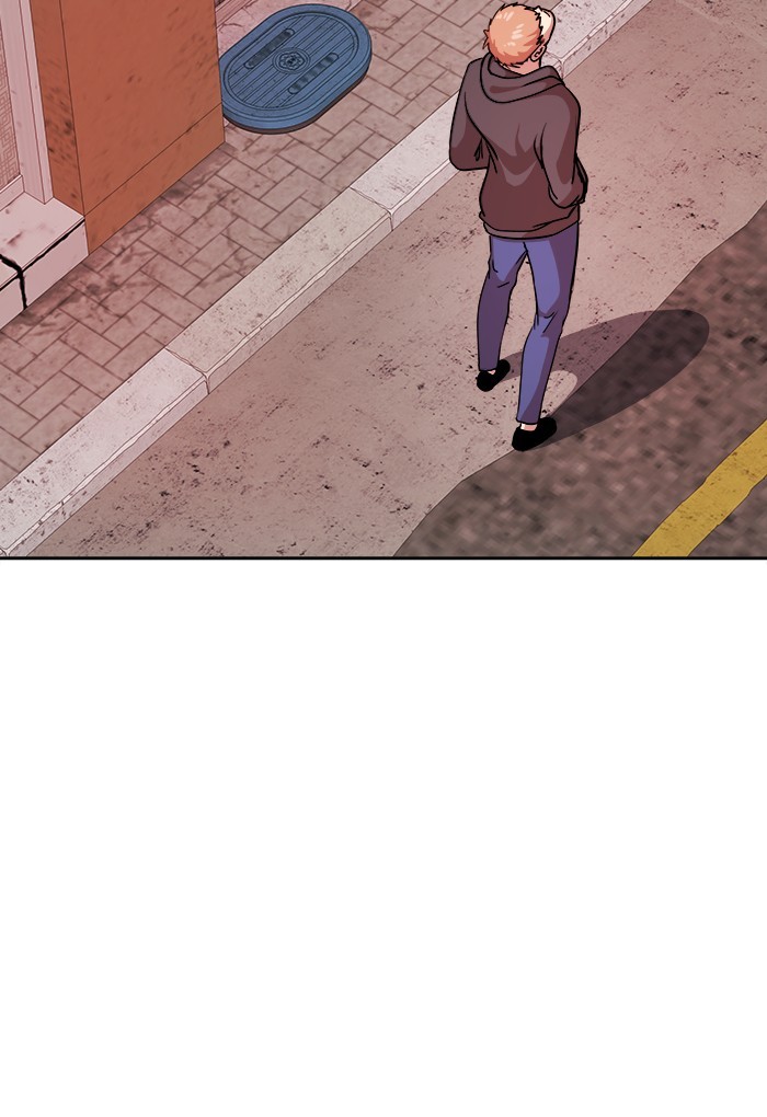 Change Season 2 Chapter 148 page 1