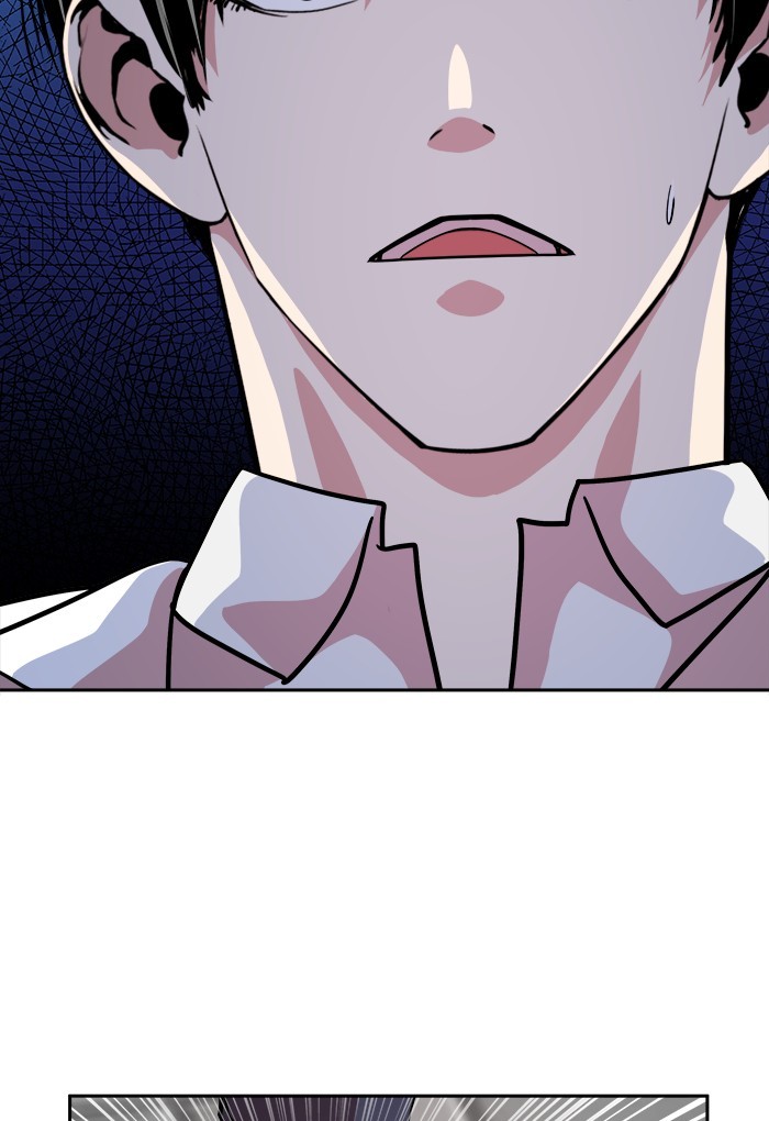 Change Season 2 Chapter 148 page 41
