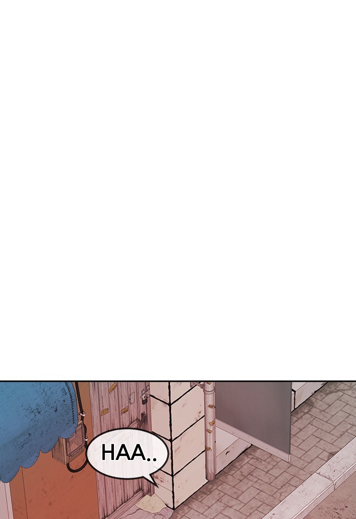 Change Season 2 Chapter 148 page 0
