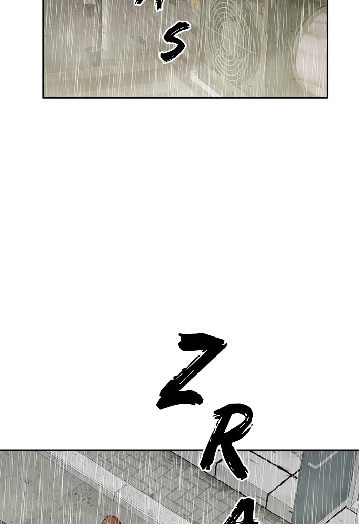Change Season 2 Chapter 148 page 21