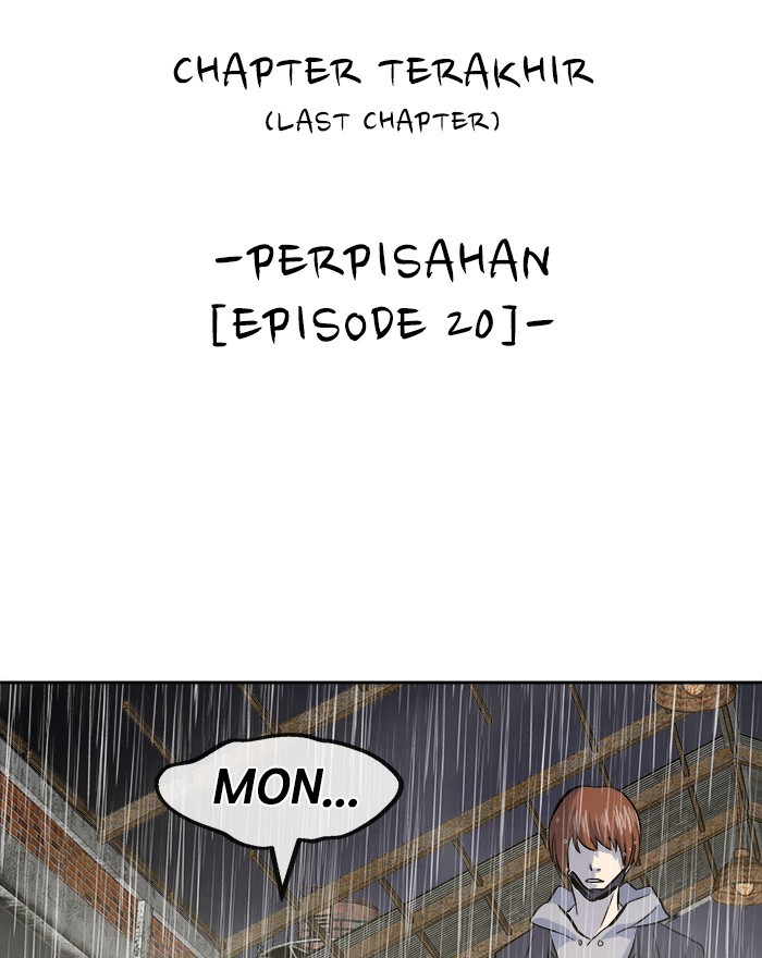 Change Season 2 Chapter 153