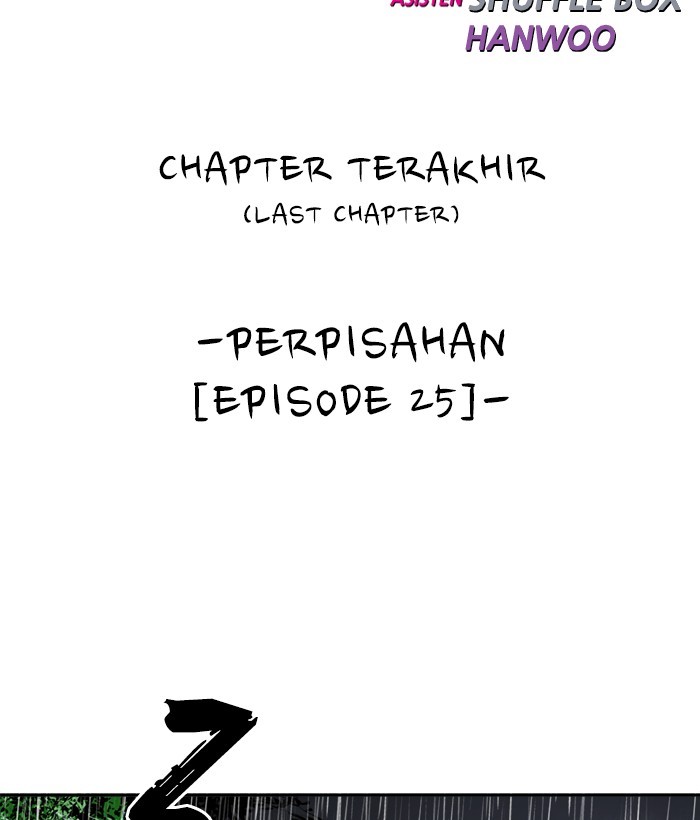 Change Season 2 Chapter 158