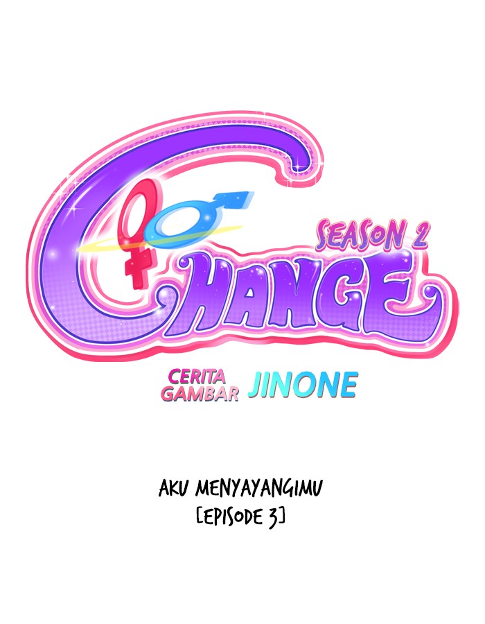 Change Season 2 Chapter 57
