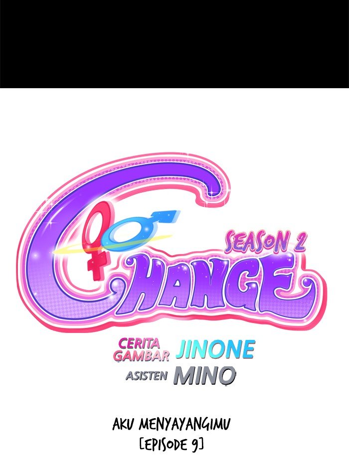 Change Season 2 Chapter 63