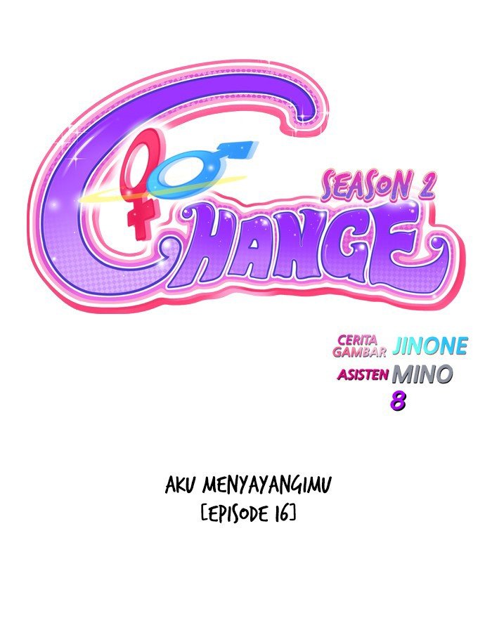 Change Season 2 Chapter 70