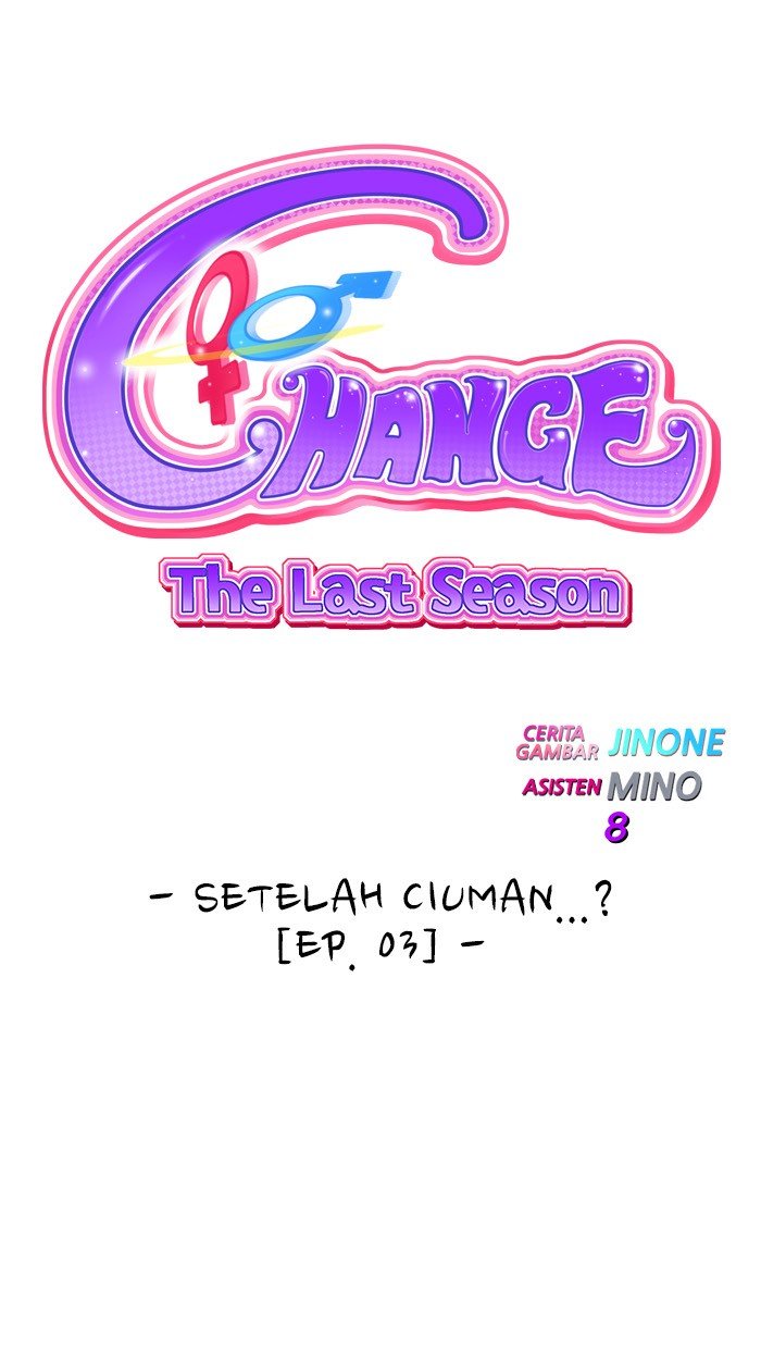 Change Season 2 Chapter 86