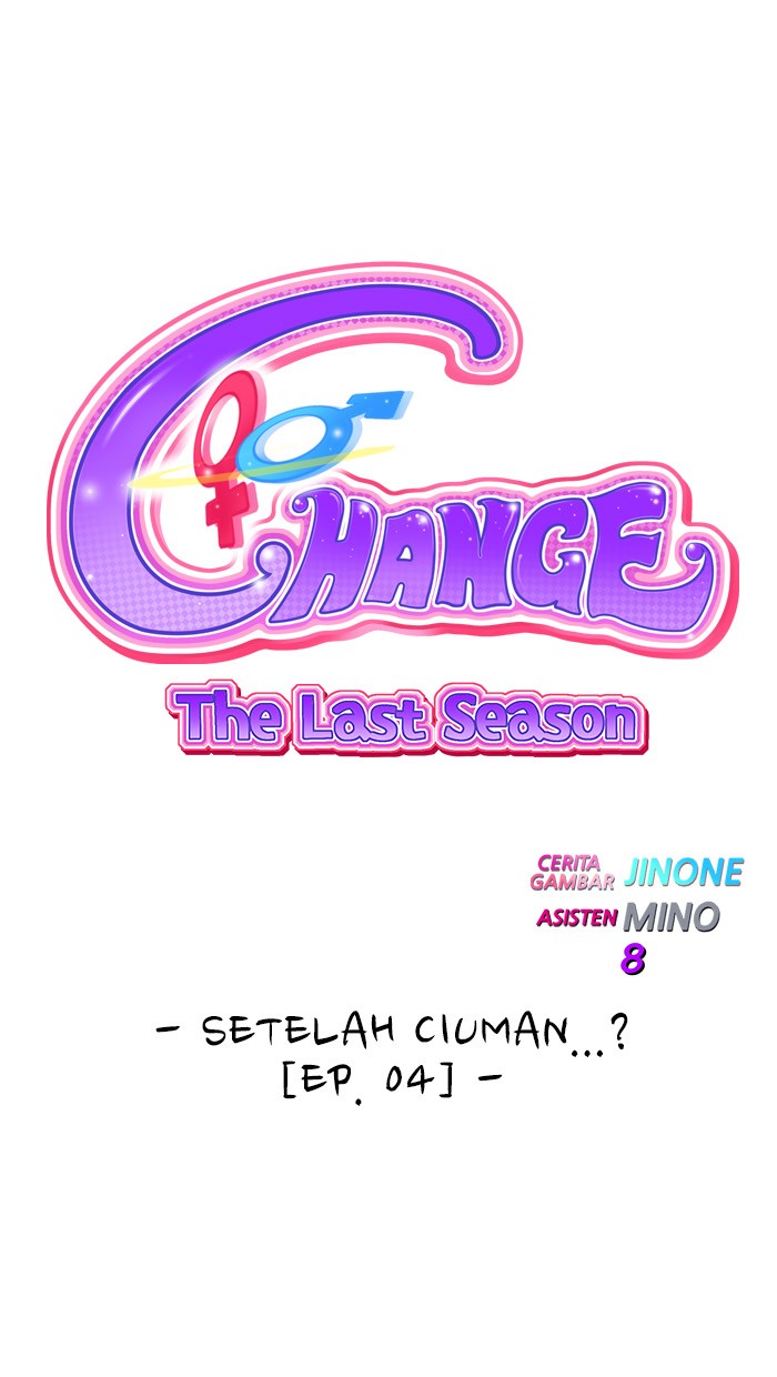 Change Season 2 Chapter 87