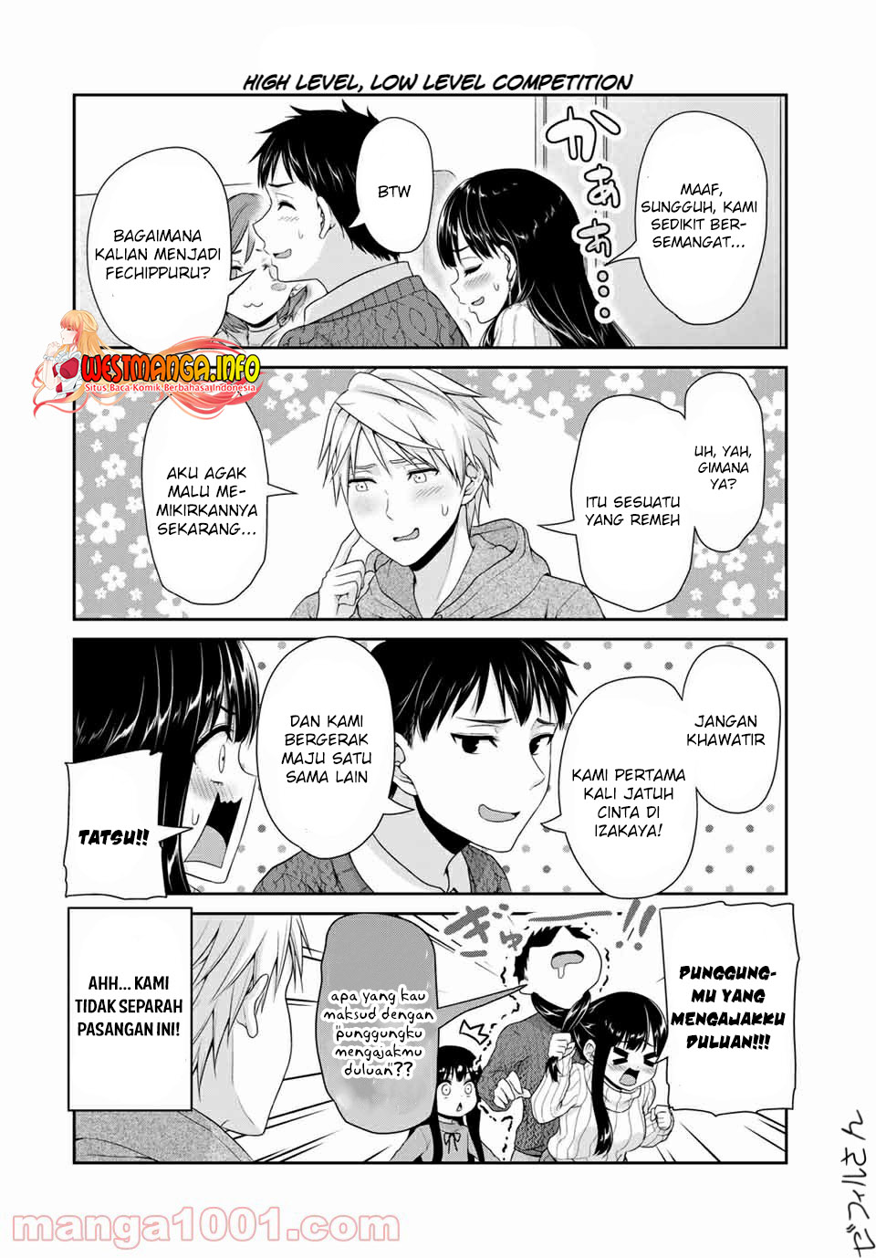 Fechippuru ~ bokura no junsuina koi Chapter 114