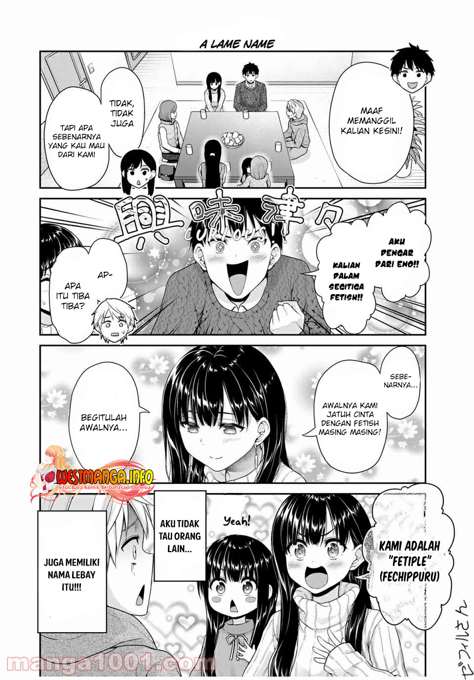 Fechippuru ~ bokura no junsuina koi Chapter 114