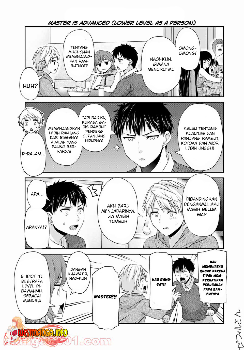 Fechippuru Bokura no Junsuina Koi chapter 115 halaman 5