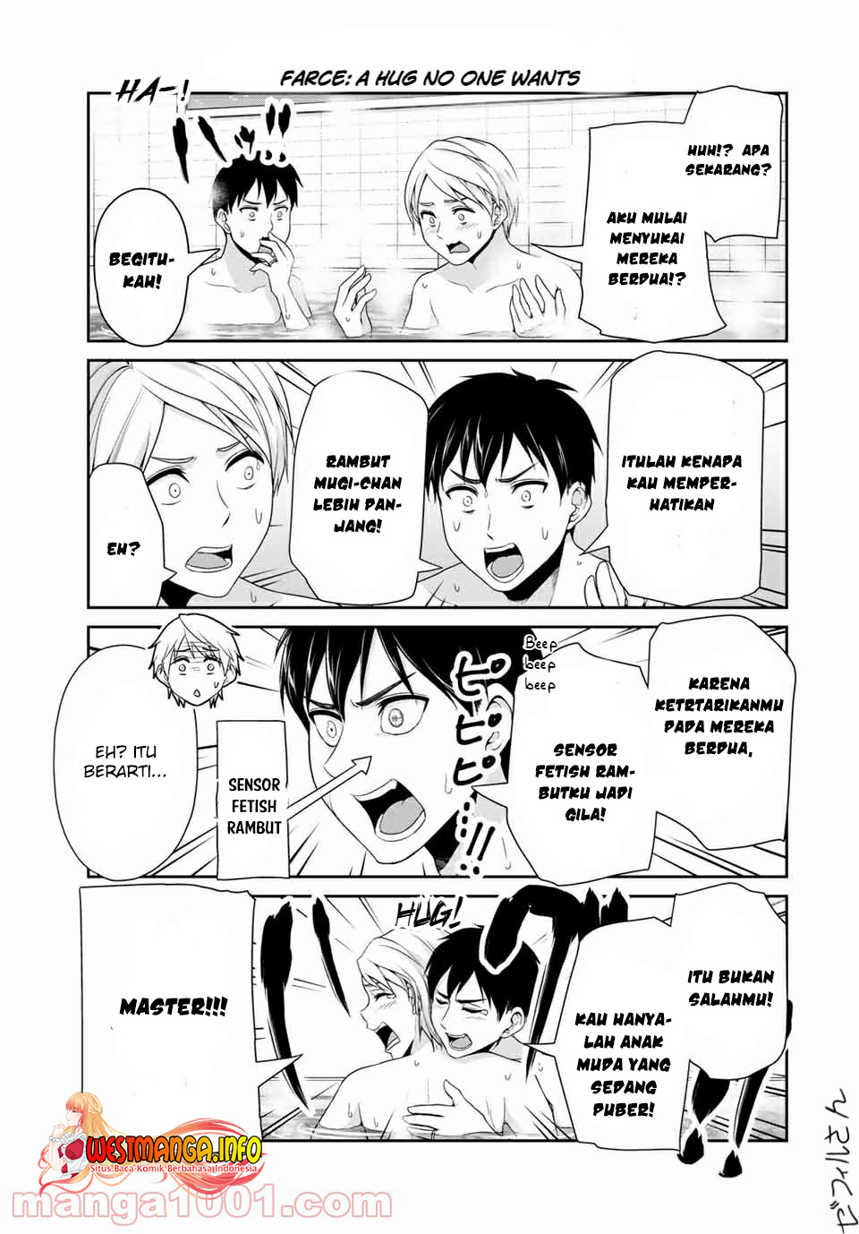 Fechippuru ~ bokura no junsuina koi Chapter 116 page 6