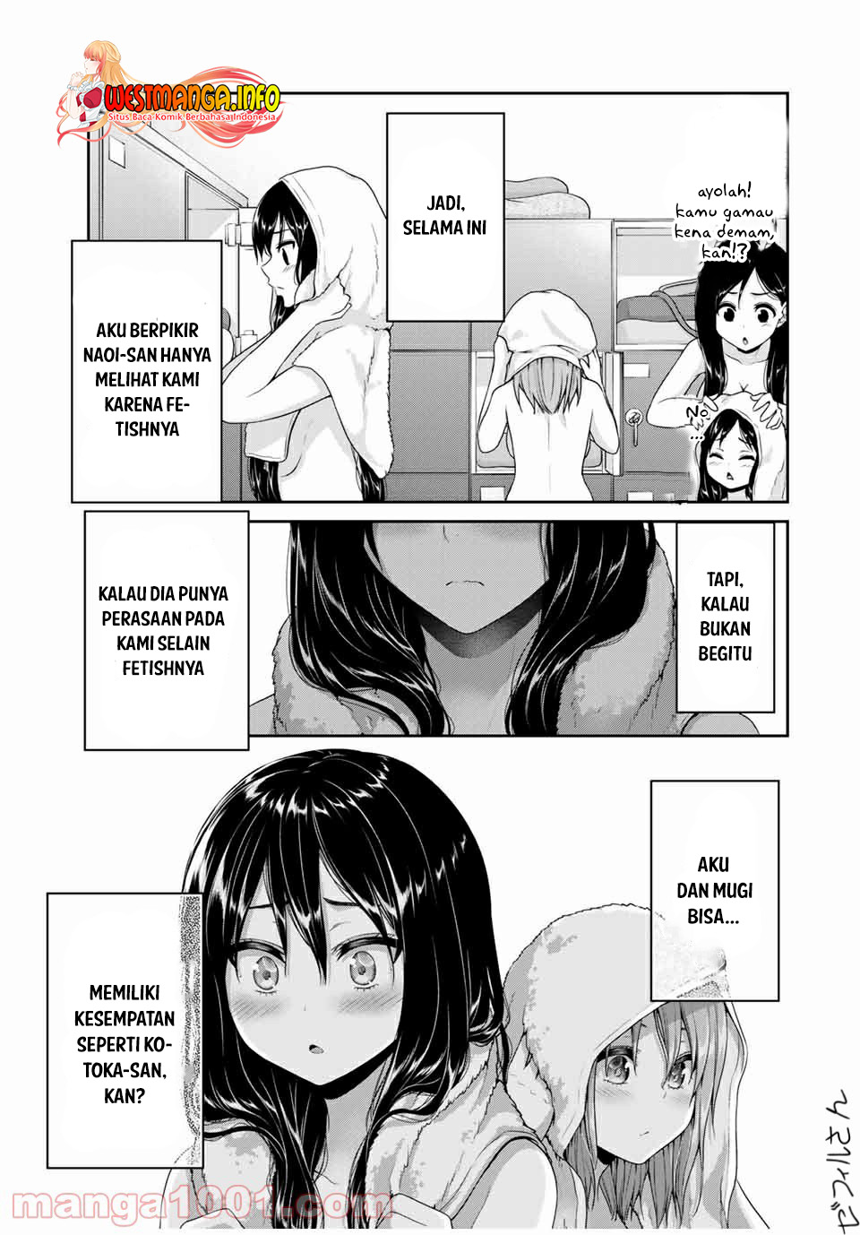 Fechippuru ~ bokura no junsuina koi Chapter 116 page 8