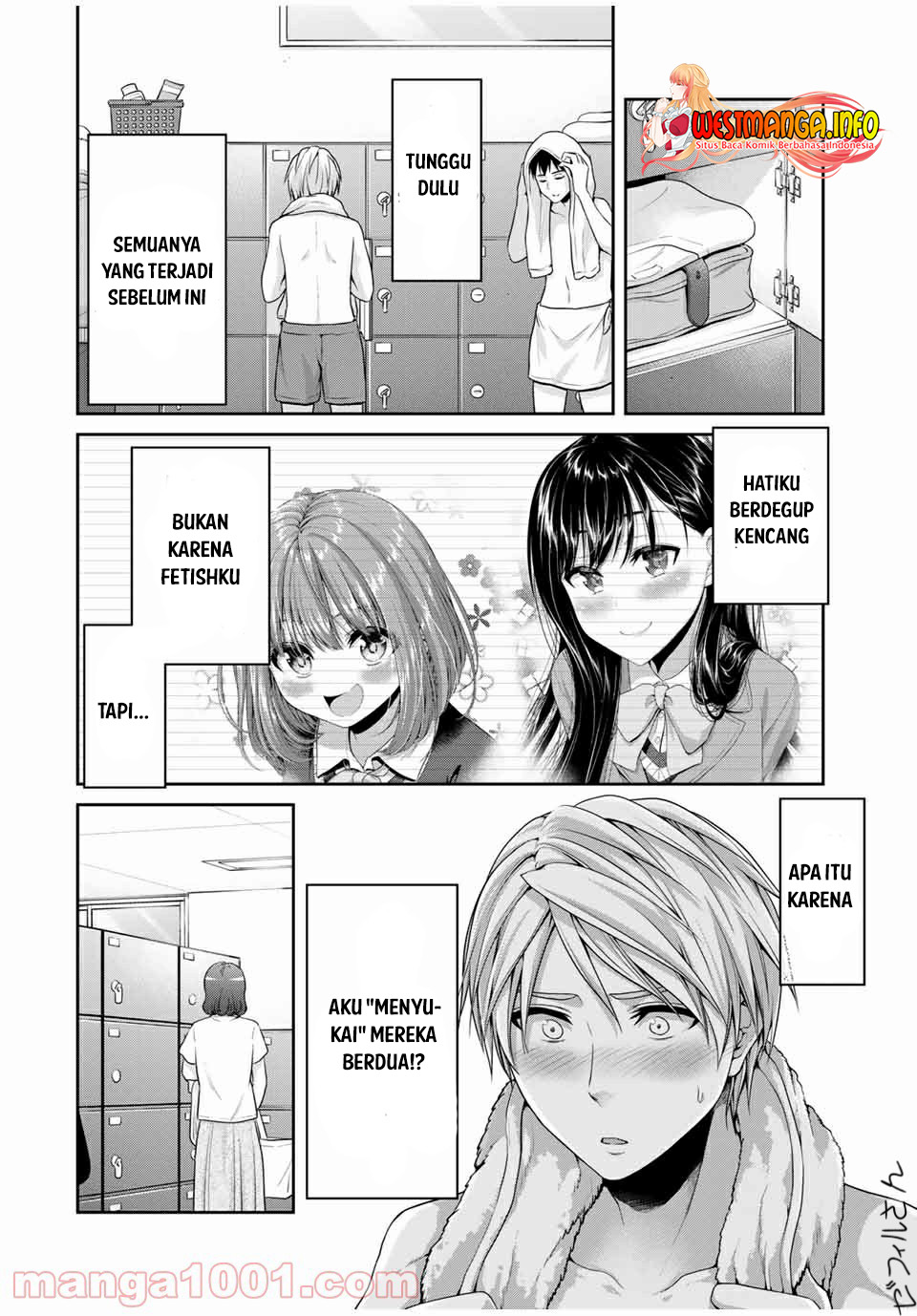 Fechippuru ~ bokura no junsuina koi Chapter 116 page 7