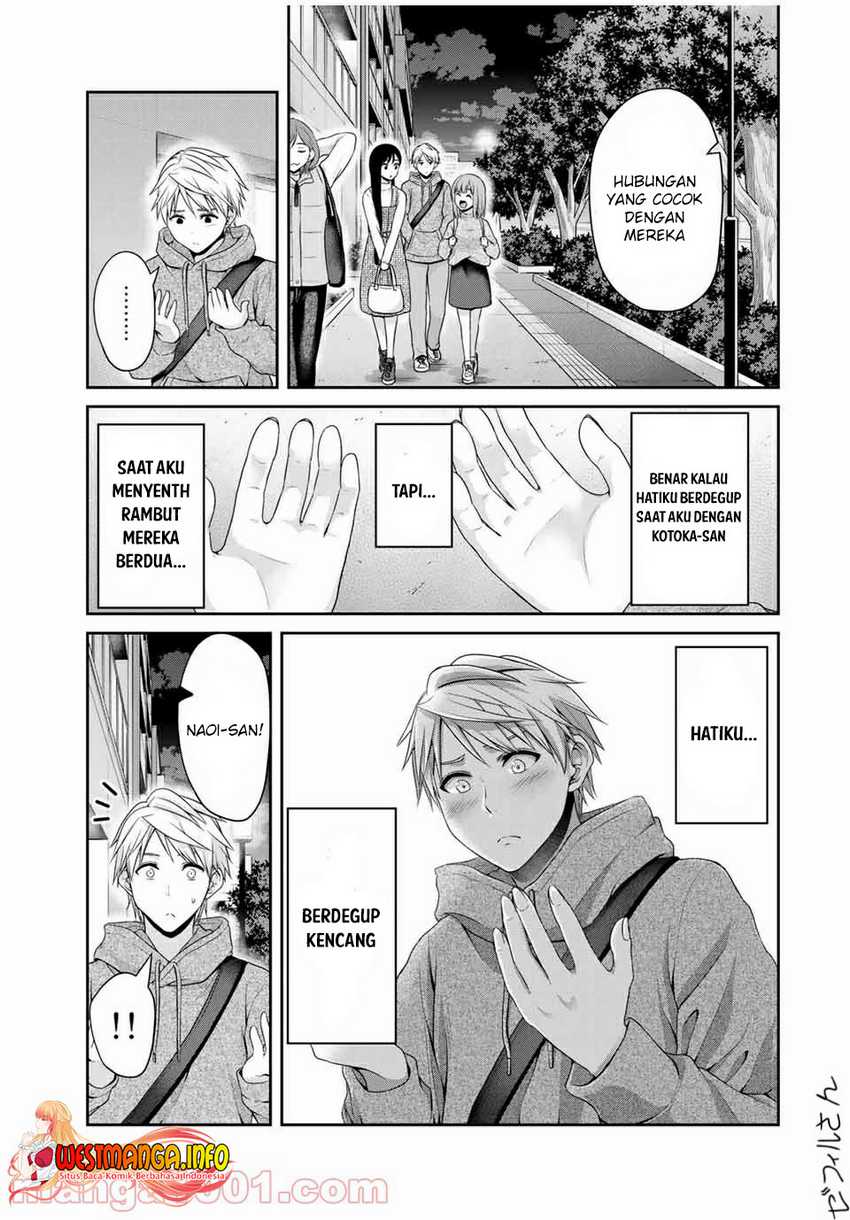 Fechippuru ~ bokura no junsuina koi Chapter 118