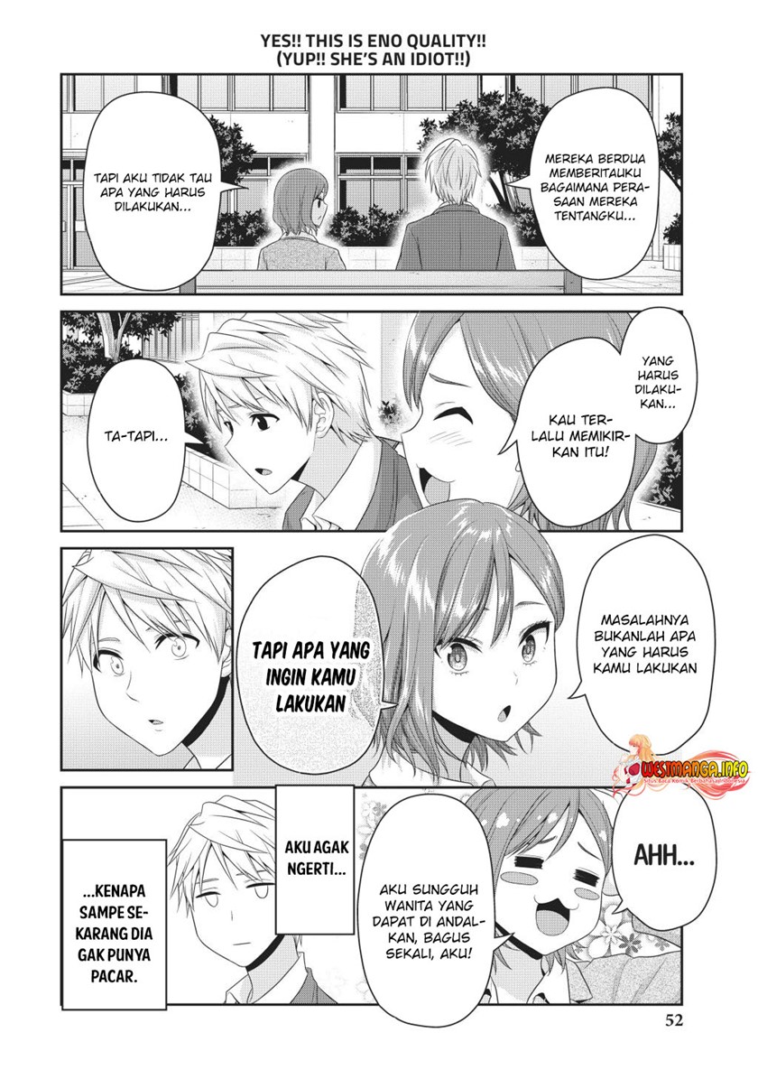 Fechippuru Bokura no Junsuina Koi chapter 130 halaman 6