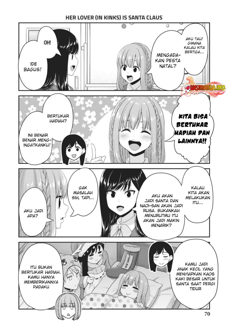 Fechippuru Bokura no Junsuina Koi chapter 132 halaman 8