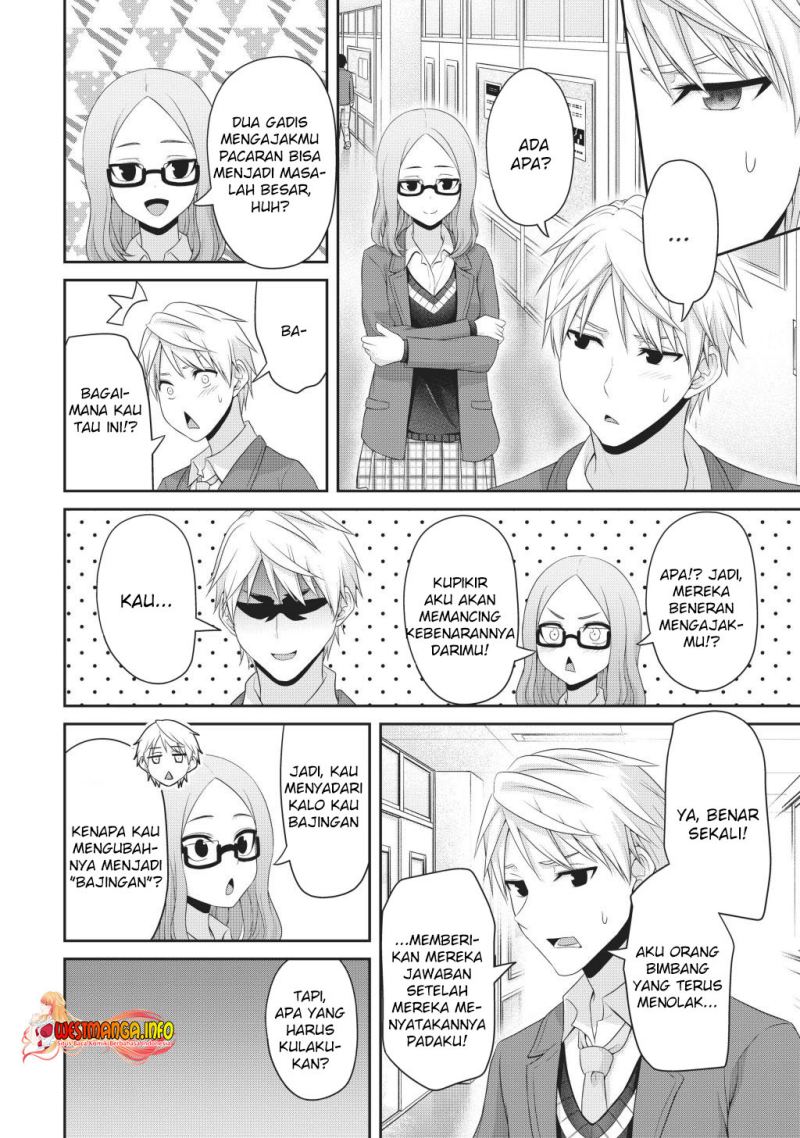 Fechippuru Bokura no Junsuina Koi chapter 133 halaman 8