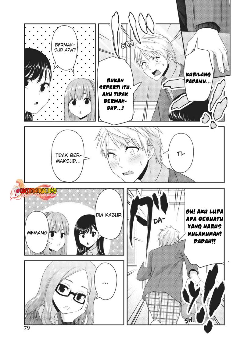 Fechippuru Bokura no Junsuina Koi chapter 133 halaman 7