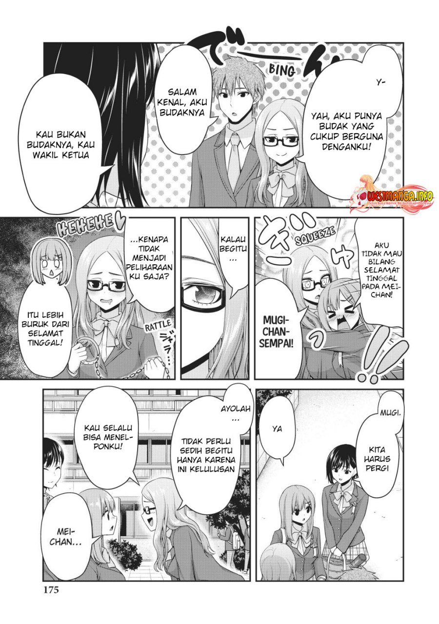 Fechippuru Bokura no Junsuina Koi chapter 143 halaman 7