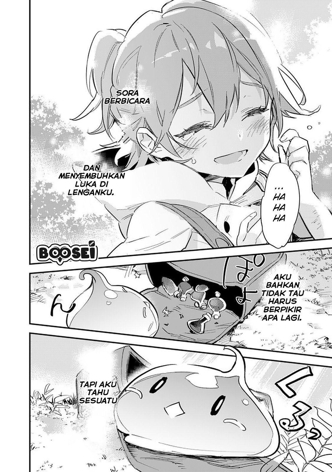 Saijaku Tamer wa Gomi Hiroi no Tabi wo Hajimemashita Chapter 05.1