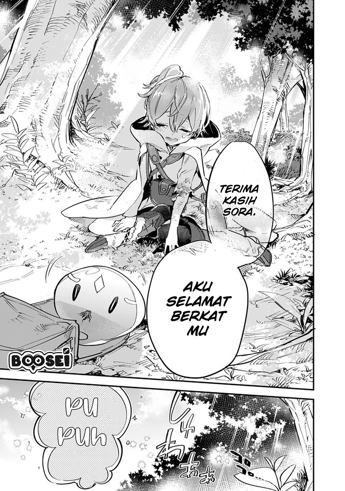 Saijaku Tamer wa Gomi Hiroi no Tabi wo Hajimemashita Chapter 05.1