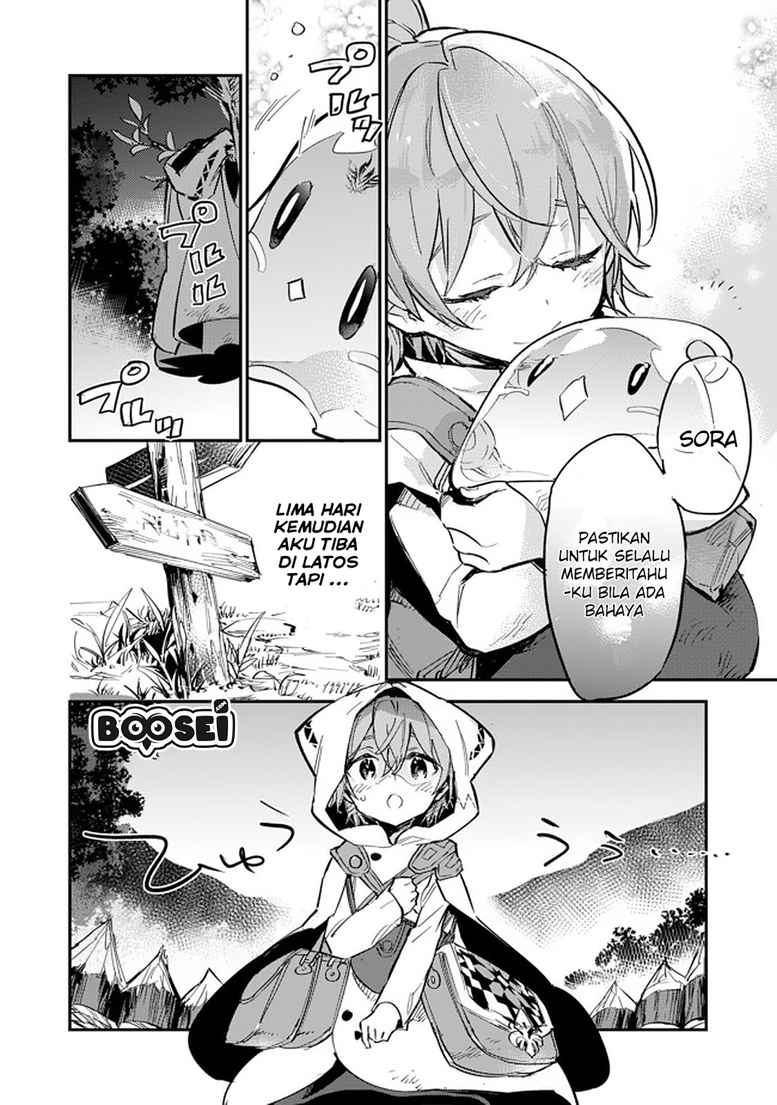 Saijaku Tamer wa Gomi Hiroi no Tabi wo Hajimemashita Chapter 05.1