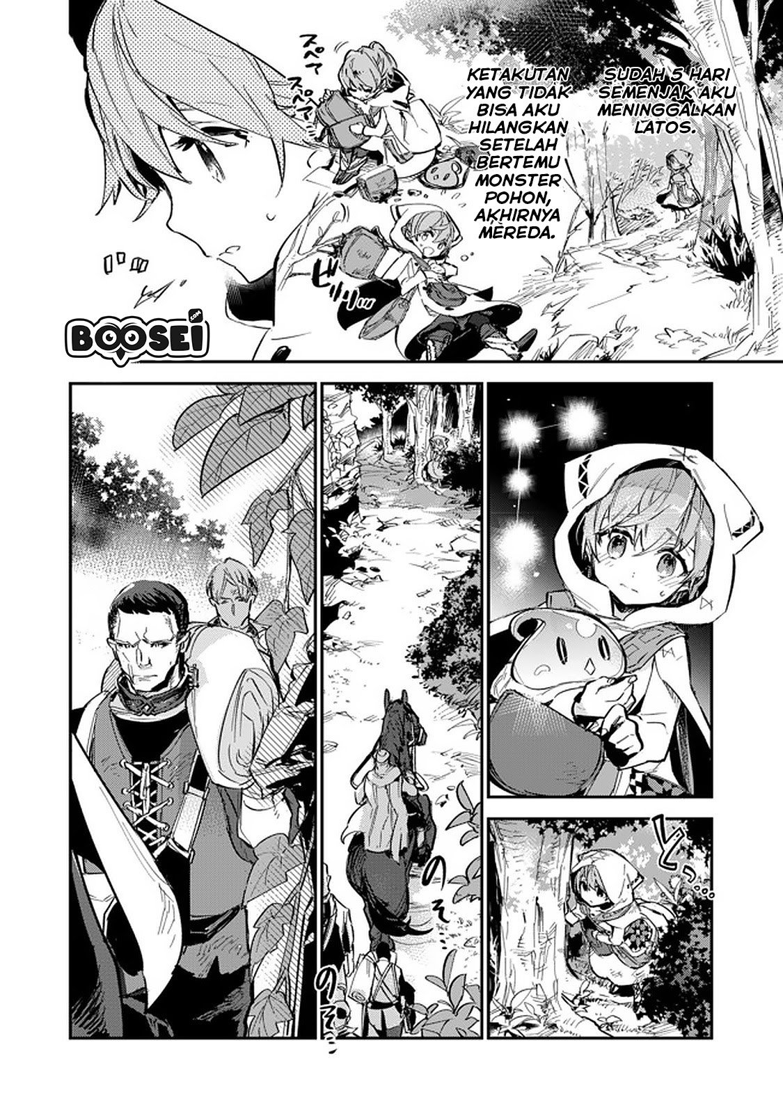 Saijaku Tamer wa Gomi Hiroi no Tabi wo Hajimemashita Chapter 05.1