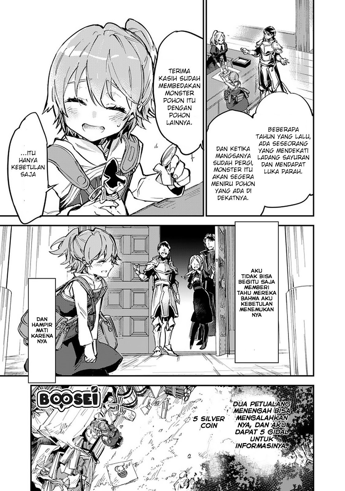 Saijaku Tamer wa Gomi Hiroi no Tabi wo Hajimemashita Chapter 05.1