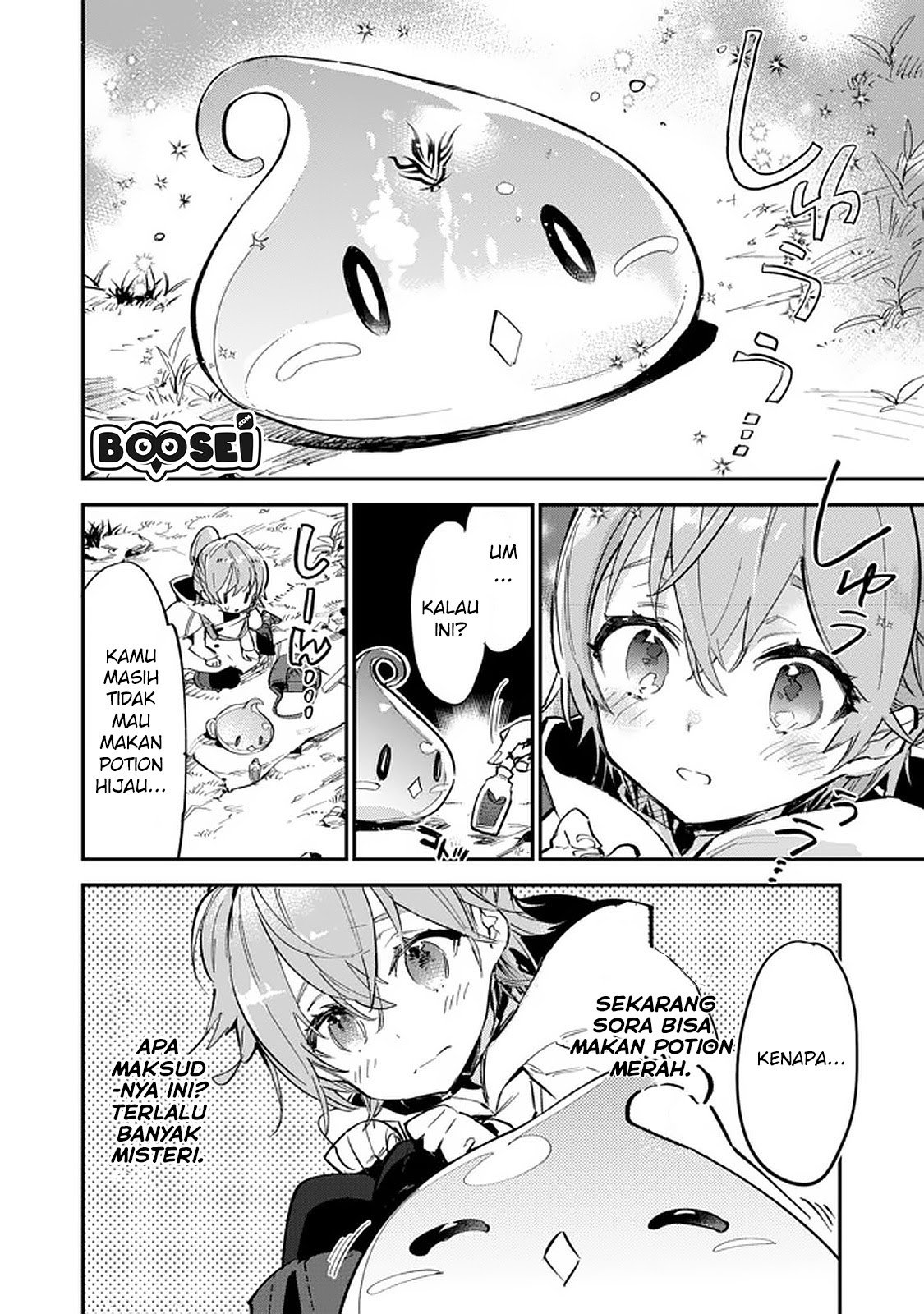 Saijaku Tamer wa Gomi Hiroi no Tabi wo Hajimemashita Chapter 05.1