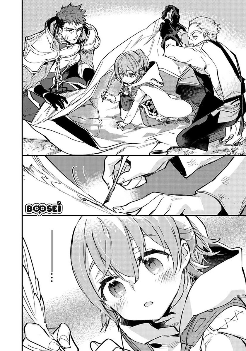 Saijaku Tamer wa Gomi Hiroi no Tabi wo Hajimemashita Chapter 06.1