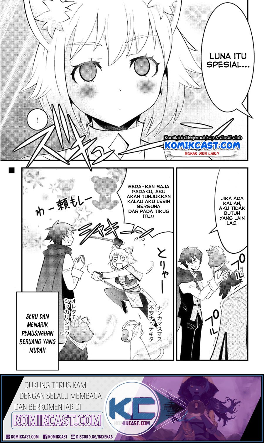 Kamisama Ni Kago 2 Nin Bun Moraimashita Chapter 08