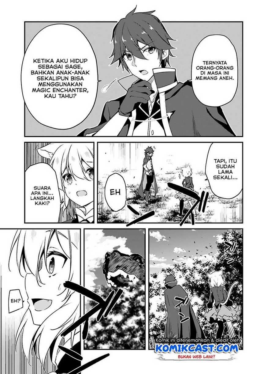 The Incompetent Prince Who Has Been Banished Wants To Hide His Abilities Chapter 01.2