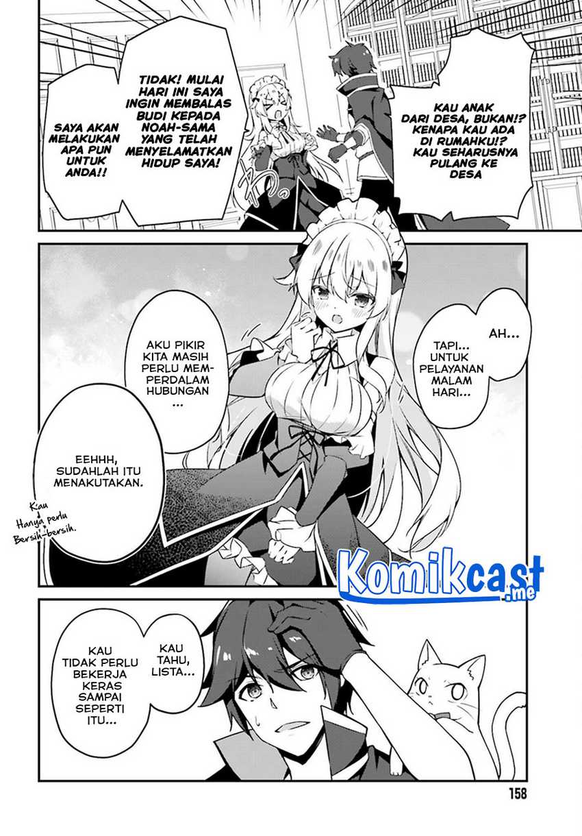 The Incompetent Prince Who Has Been Banished Wants To Hide His Abilities Chapter 03