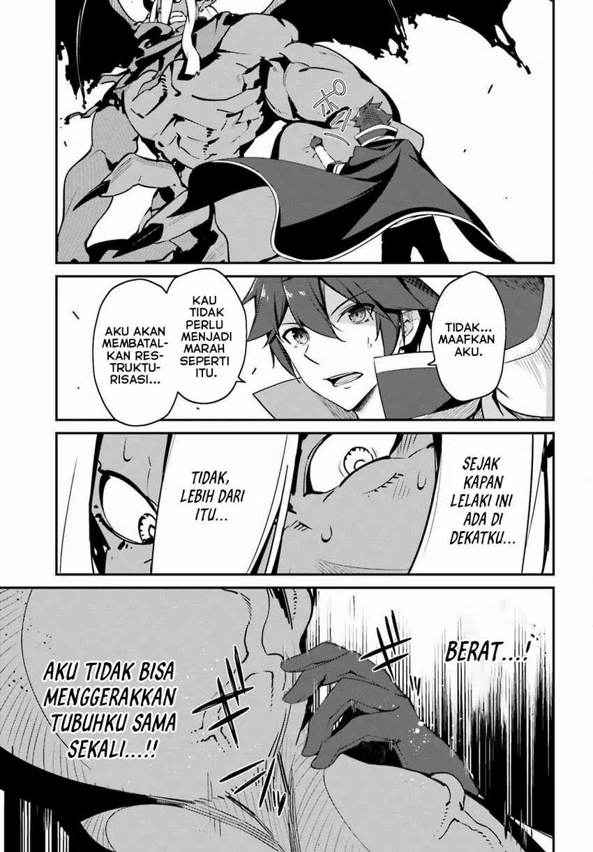 The Incompetent Prince Who Has Been Banished Wants To Hide His Abilities Chapter 04 page 16