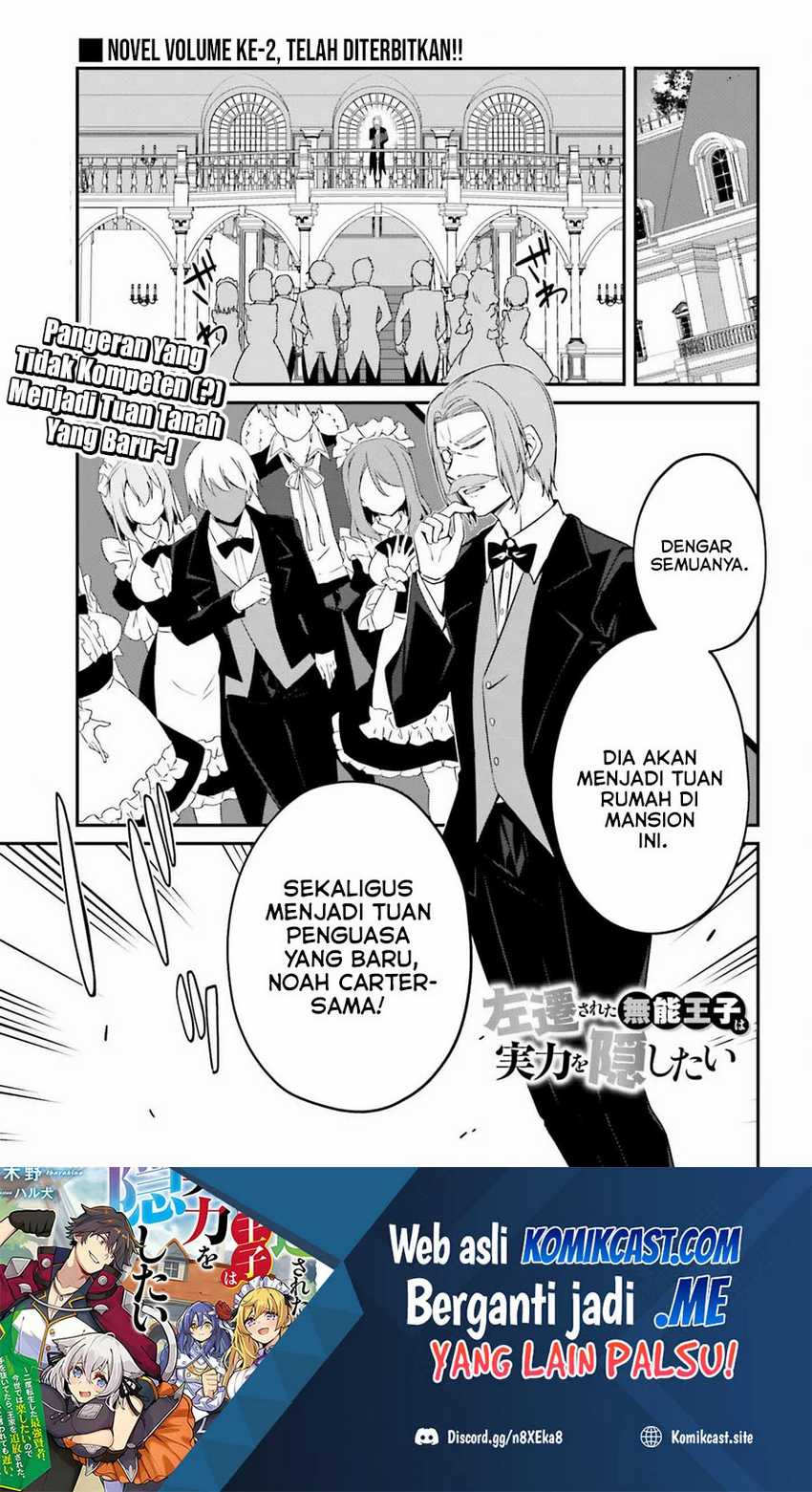 The Incompetent Prince Who Has Been Banished Wants To Hide His Abilities Chapter 04 page 1