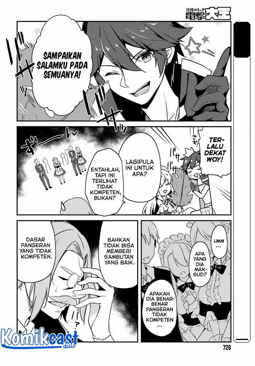The Incompetent Prince Who Has Been Banished Wants To Hide His Abilities Chapter 04 page 4