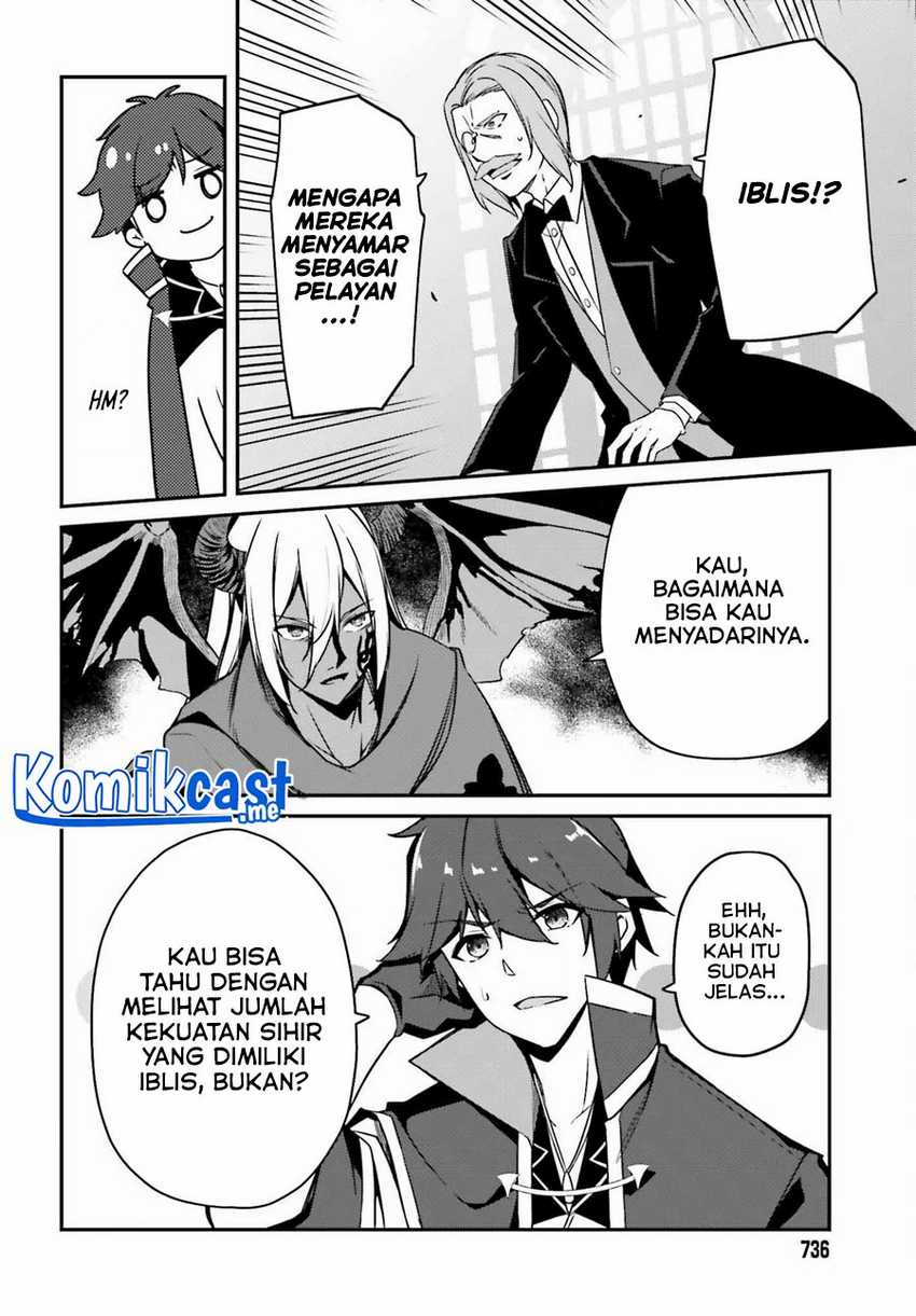 The Incompetent Prince Who Has Been Banished Wants To Hide His Abilities Chapter 04 page 11