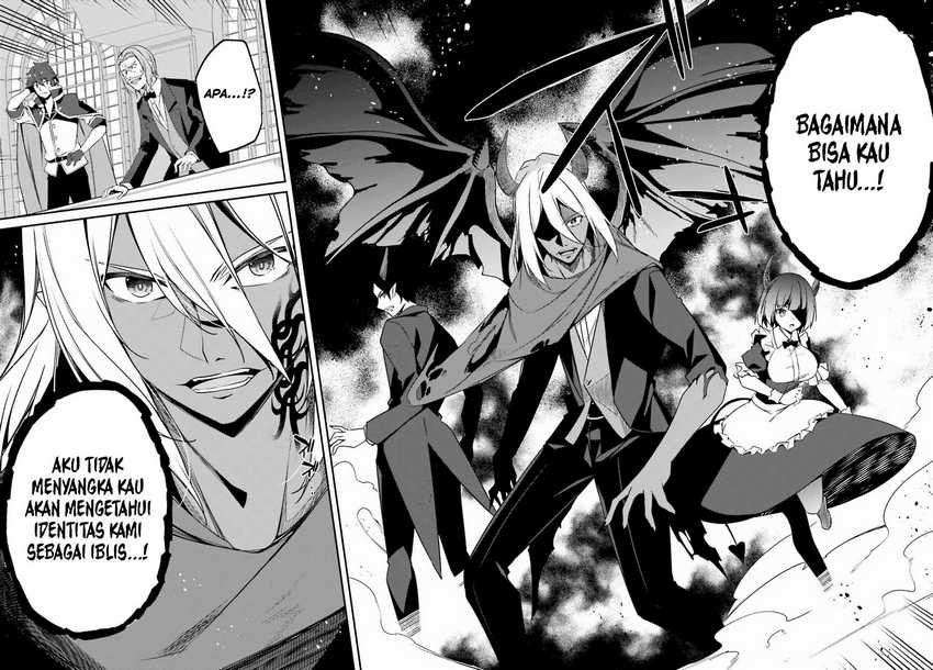 The Incompetent Prince Who Has Been Banished Wants To Hide His Abilities Chapter 04 page 10