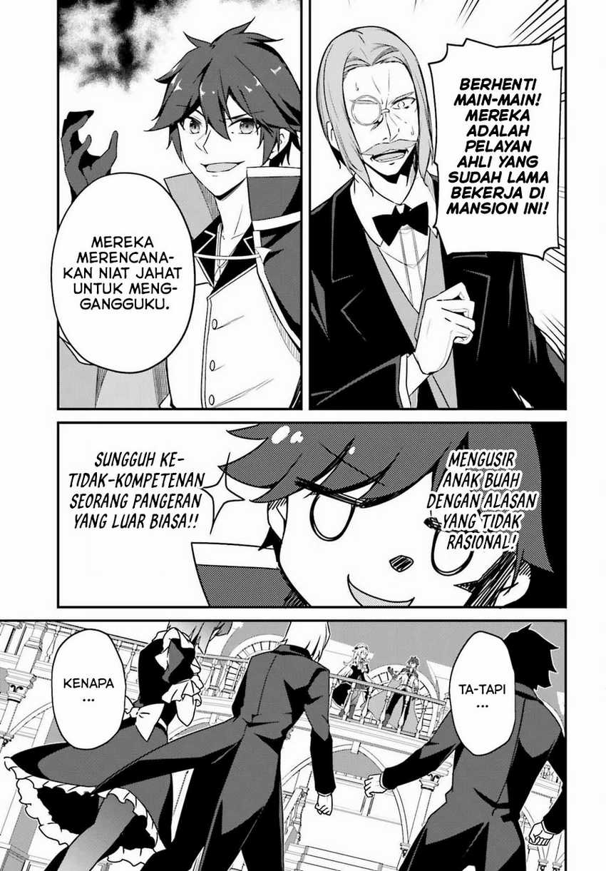 The Incompetent Prince Who Has Been Banished Wants To Hide His Abilities Chapter 04 page 9