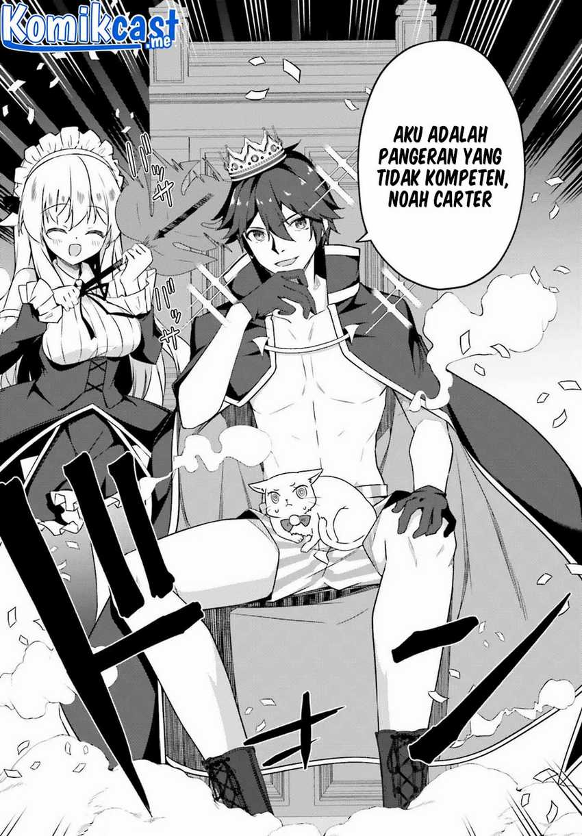 The Incompetent Prince Who Has Been Banished Wants To Hide His Abilities Chapter 04 page 2