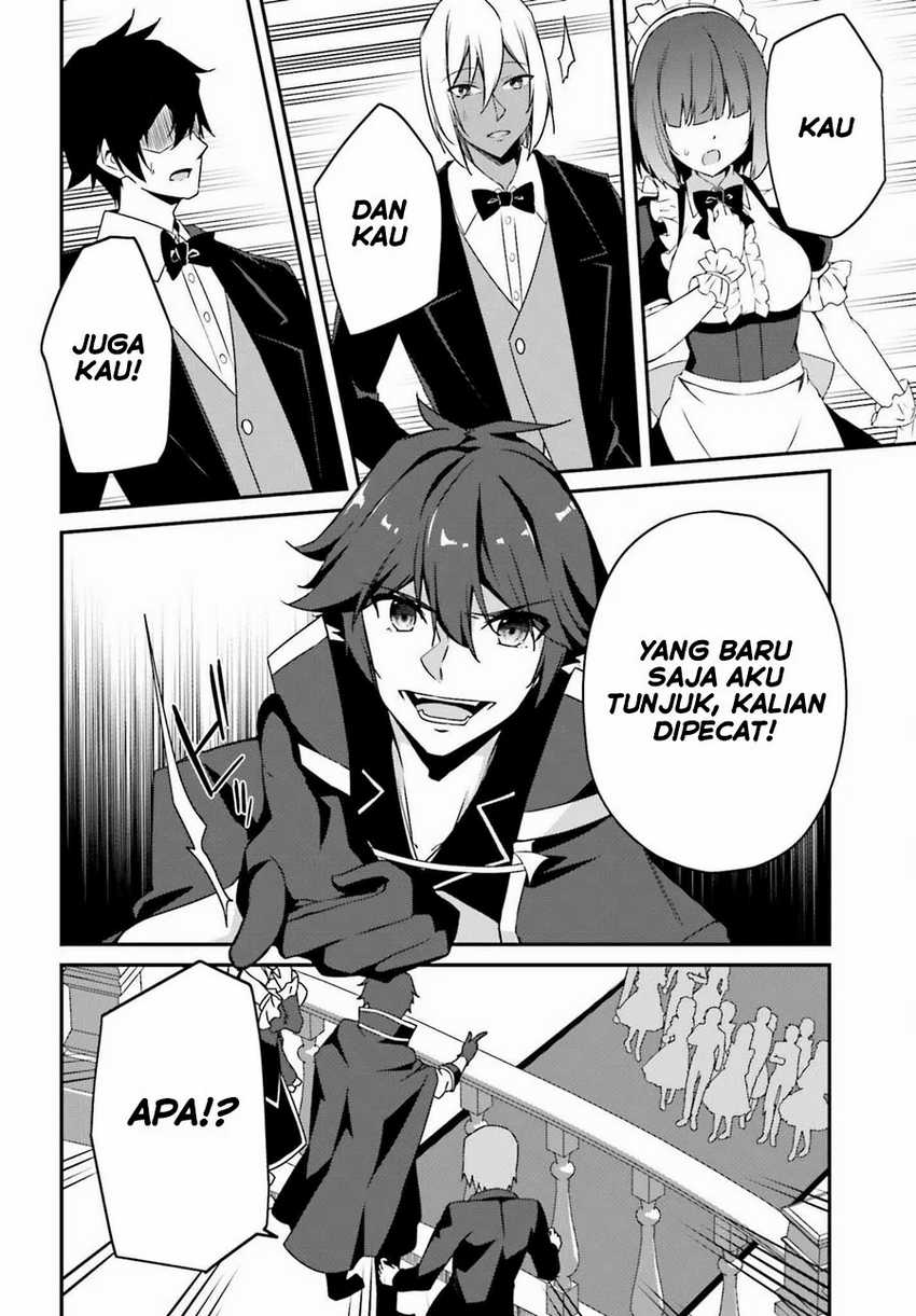 The Incompetent Prince Who Has Been Banished Wants To Hide His Abilities Chapter 04 page 8