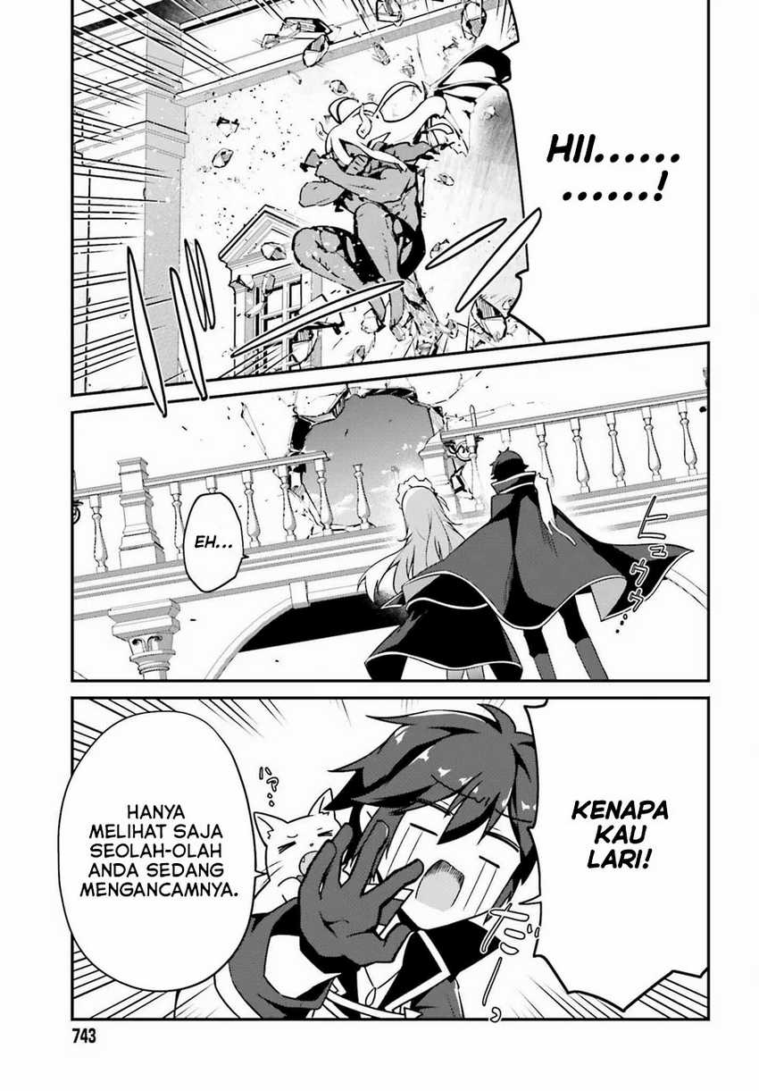 The Incompetent Prince Who Has Been Banished Wants To Hide His Abilities Chapter 04 page 18