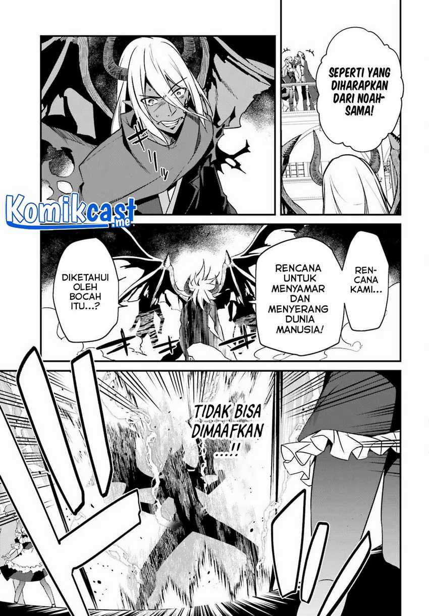 The Incompetent Prince Who Has Been Banished Wants To Hide His Abilities Chapter 04 page 14