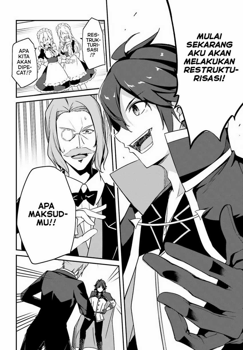The Incompetent Prince Who Has Been Banished Wants To Hide His Abilities Chapter 04 page 6