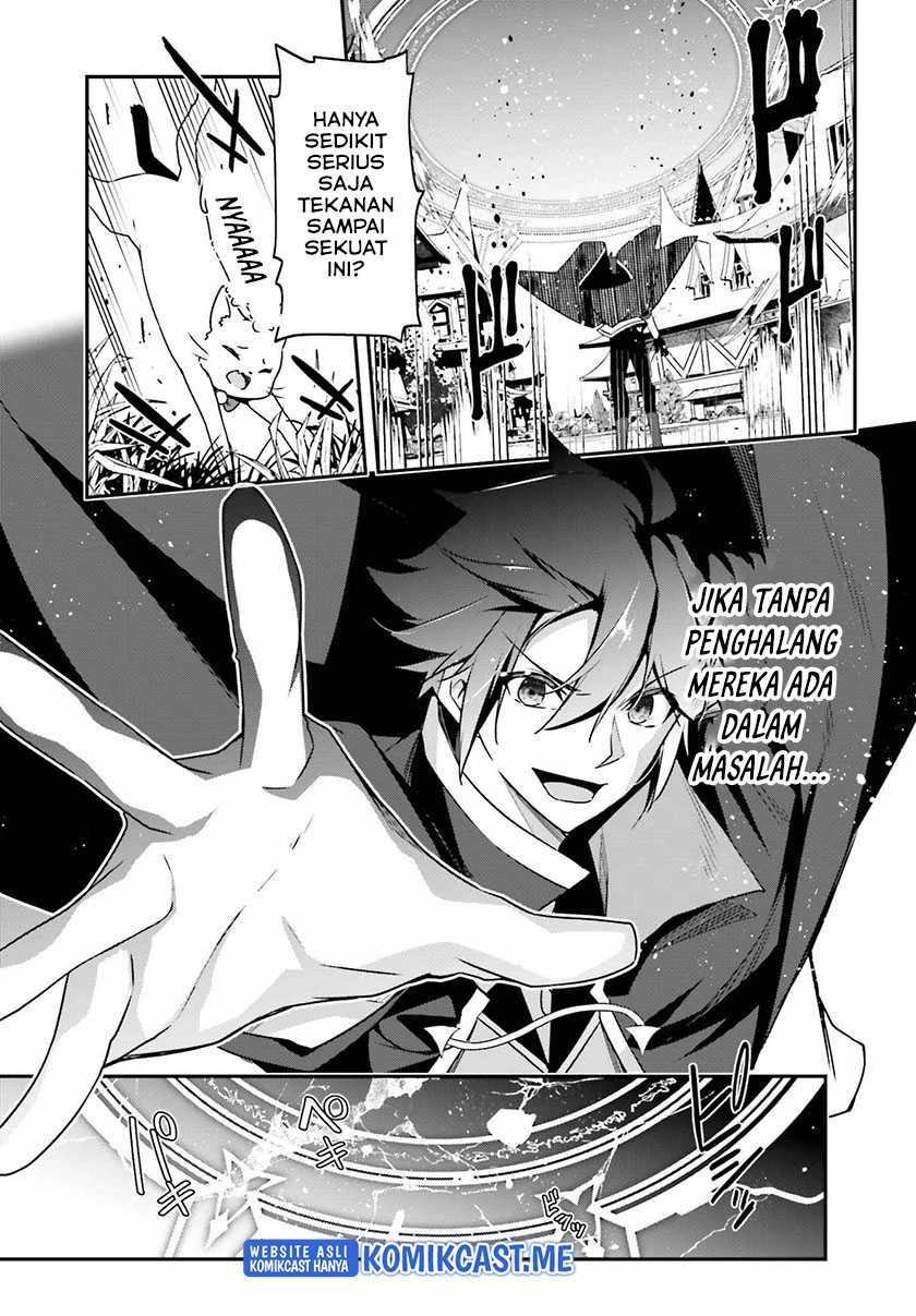 The Incompetent Prince Who Has Been Banished Wants To Hide His Abilities Chapter 05