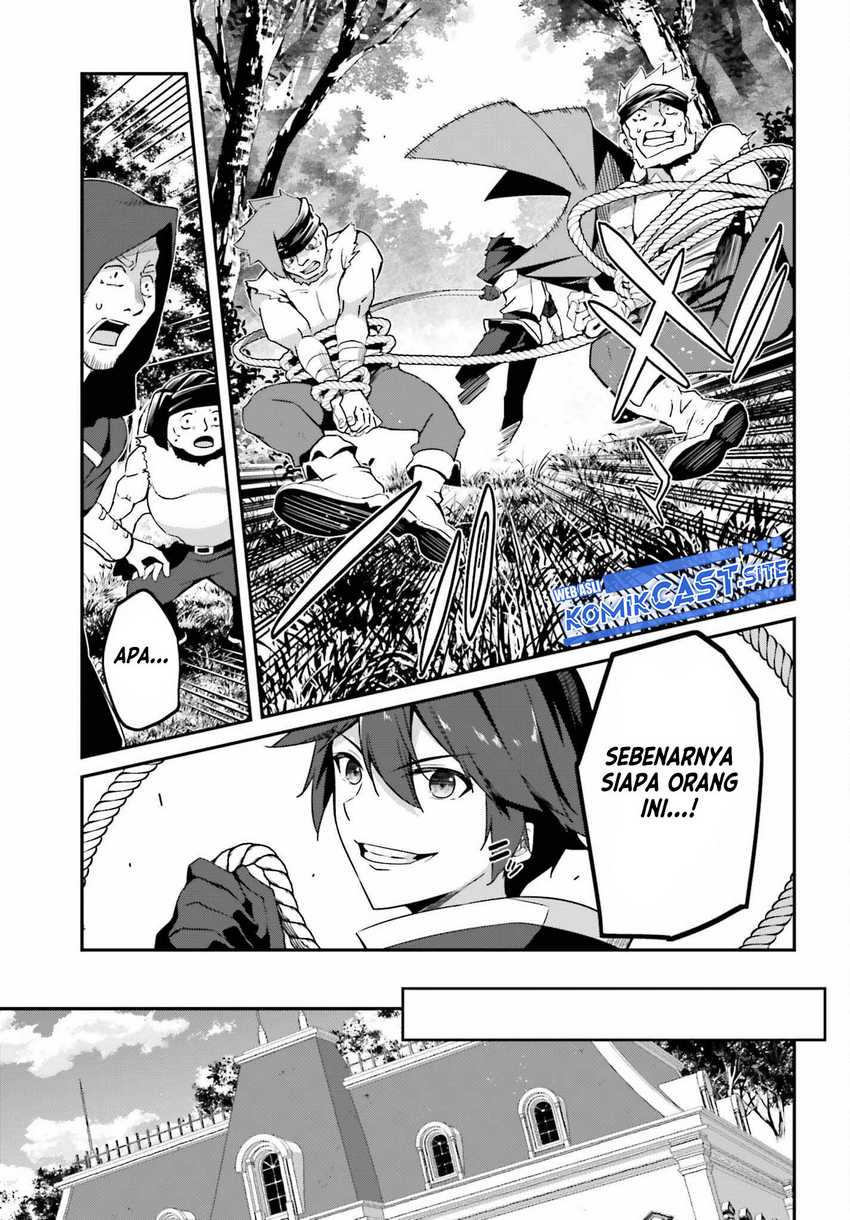 The Incompetent Prince Who Has Been Banished Wants To Hide His Abilities Chapter 06