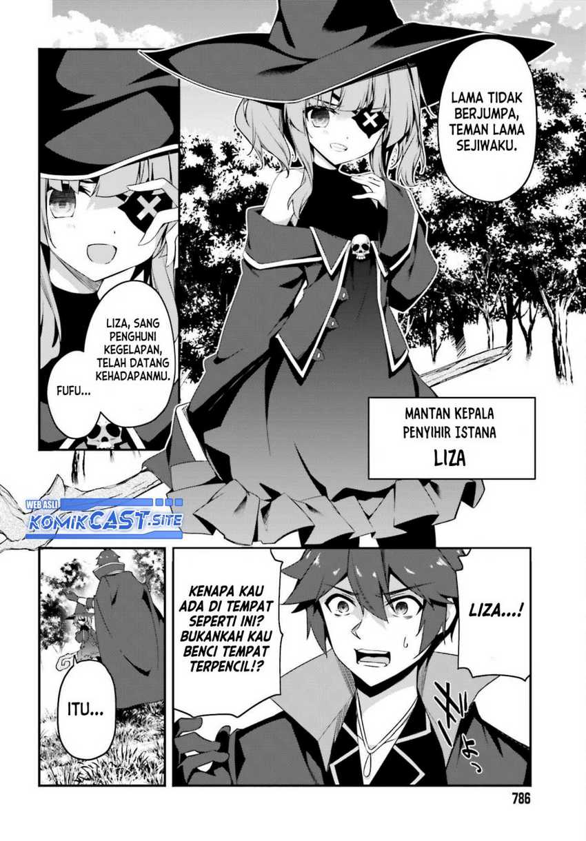 The Incompetent Prince Who Has Been Banished Wants To Hide His Abilities Chapter 07